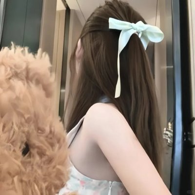 颚骨
